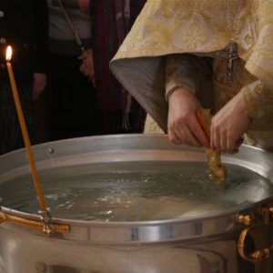 Крещенская вода Крещенская вода