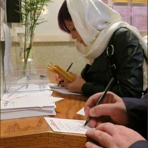 О Поминовении по уставу Православной Церкви О Поминовении по уставу Православной Церкви