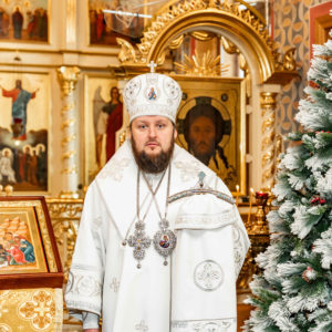 РОЖДЕСТВЕНСКОЕ ПОСЛАНИЕ