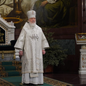 Рождественское послание Патриарха